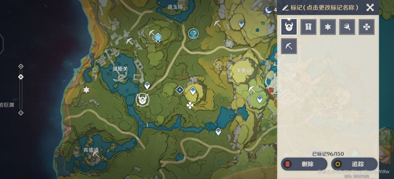 《原神》大偉丘刷新點位展示 《原神》大偉丘刷新點位展示