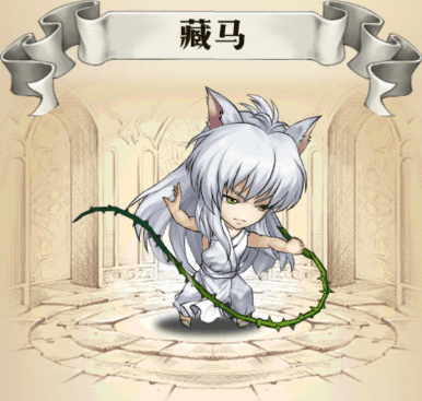 《夢幻模擬戰》連動幽遊白書皮膚欣賞 藏馬薔薇妖狐皮膚預覽