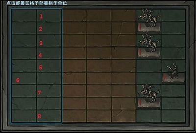 《煙雨江湖》蒼狼沙盤推演完成方法 沙盤推演勝利技巧