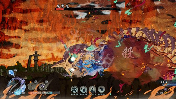 《月風魔傳不朽之月》龍骨鬼boss怎麽打？第一關boss打法技巧