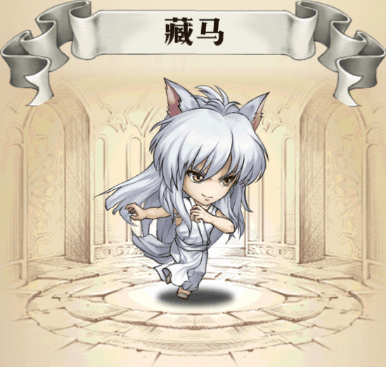 《夢幻模擬戰》連動幽遊白書皮膚欣賞 藏馬薔薇妖狐皮膚預覽