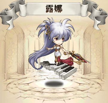 《夢幻模擬戰》露娜指尖舞者怎麽樣 露娜指尖舞者介紹