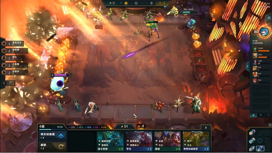 《聯盟戰棋》11.16版本聖光秘術陣容攻略 《聯盟戰棋》11.16版本聖光秘術陣容攻略