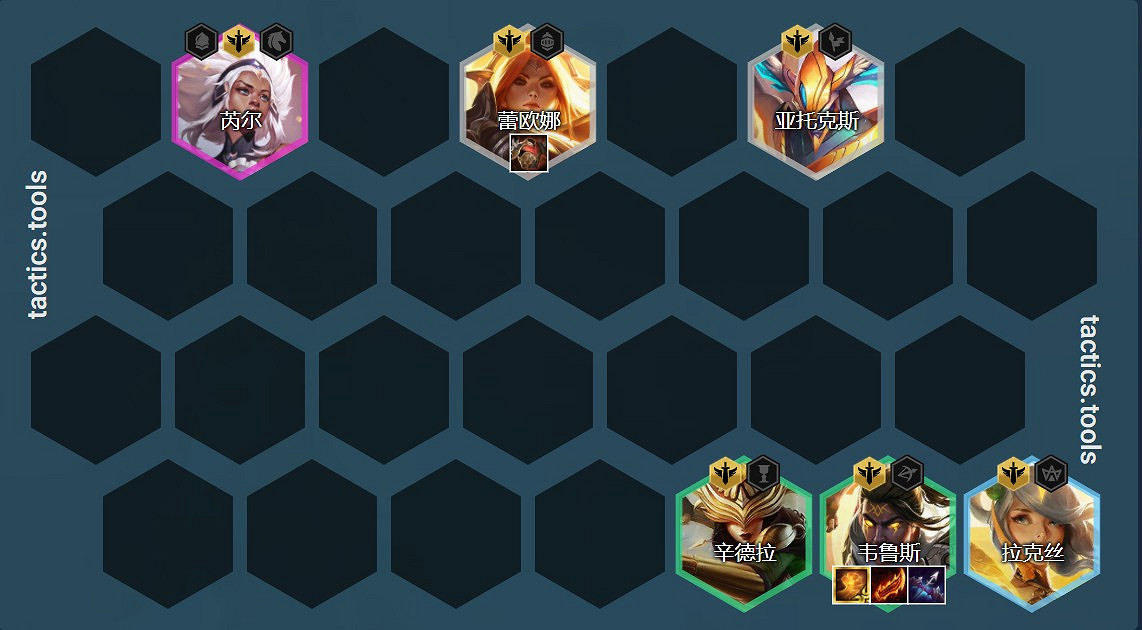 《聯盟戰棋》11.16版本聖光韋魯斯玩法教學 《聯盟戰棋》11.16版本聖光韋魯斯玩法教學