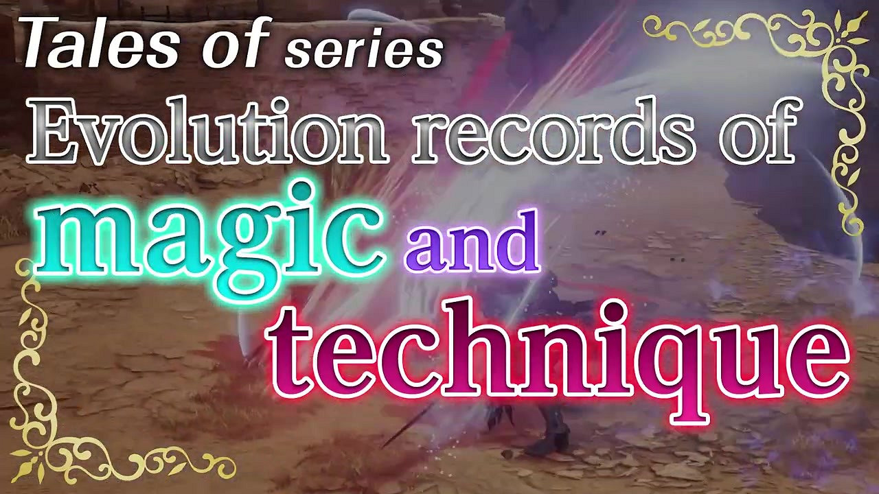 《破曉傳奇》新預告片再次展示系列術技進化 《破曉傳奇》新預告片再次展示系列術技進化