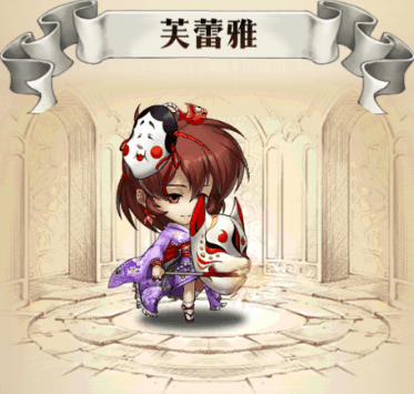 《夢幻模擬戰》芙蕾雅花火琉璃皮膚欣賞 芙蕾雅夏日祭皮膚預覽