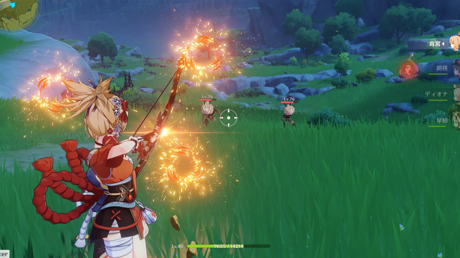 《原神》宵宮技能分析及聖遺物武器推薦 《原神》宵宮技能分析及聖遺物武器推薦