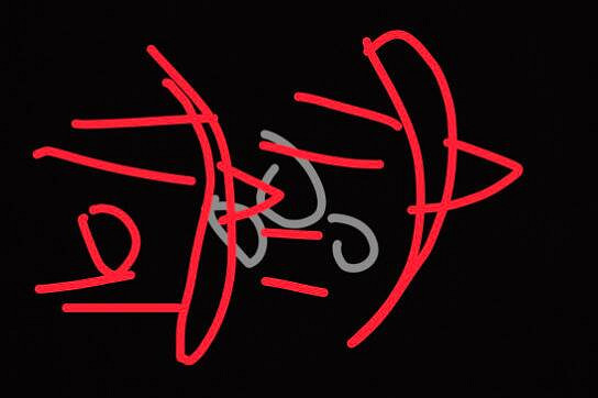 《原神》深淵12-1浪人打法技巧