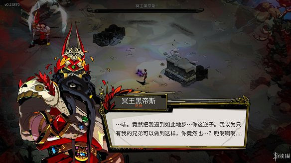 《黑帝斯》圖文攻略:圖文流程攻略+按鍵操作+神器介紹+全boss打法+全增益效果介紹+升級介紹 《黑帝斯》圖文攻略:圖文流程攻略+按鍵操作+神器介紹+全boss打法+全增益效果介紹+升級介紹