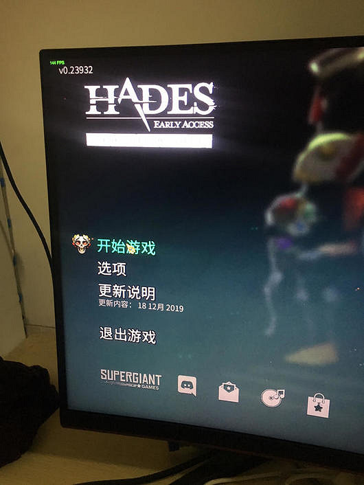 《黑帝斯》黑屏怎麽辦 黑屏解決方法介紹