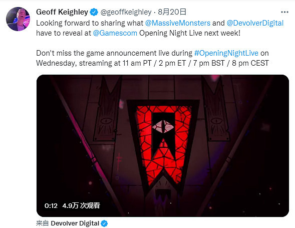 《樂高星戰：天行者傳奇》等遊戲將亮相科隆展開幕之夜