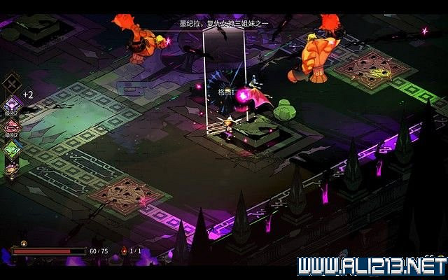 《黑帝斯》全關卡boss怪物打法攻略詳解 boss戰怎麽打?【完結】 《黑帝斯》全關卡boss怪物打法攻略詳解 boss戰怎麽打?【完結】