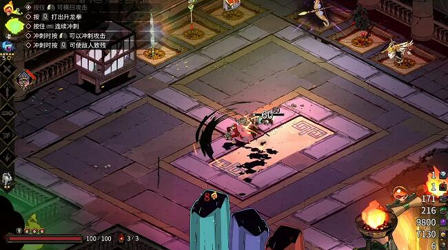 《黑帝斯》吉爾伽美什怎麽樣？吉爾伽美什解析