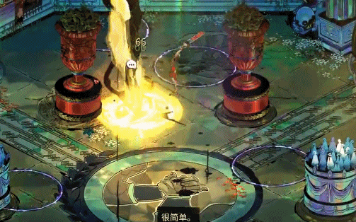 《黑帝斯》冥界之刃怎麽配置？冥界之刃搭配攻略