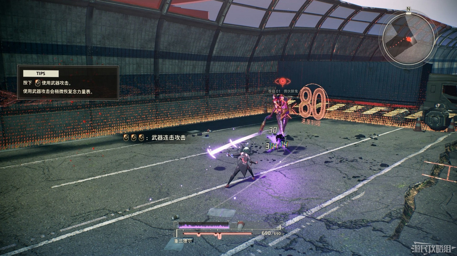 《緋紅結繫》女主線流程圖文攻略 《緋紅結繫》女主線流程圖文攻略