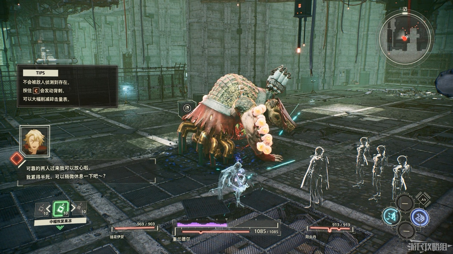 《緋紅結繫》女主線流程圖文攻略 《緋紅結繫》女主線流程圖文攻略