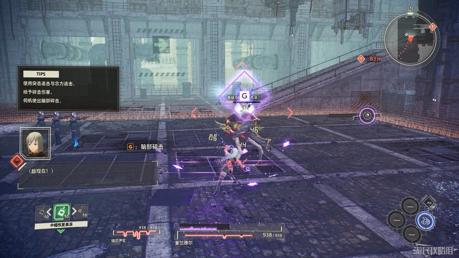 《緋紅結繫》女主線流程圖文攻略 《緋紅結繫》女主線流程圖文攻略