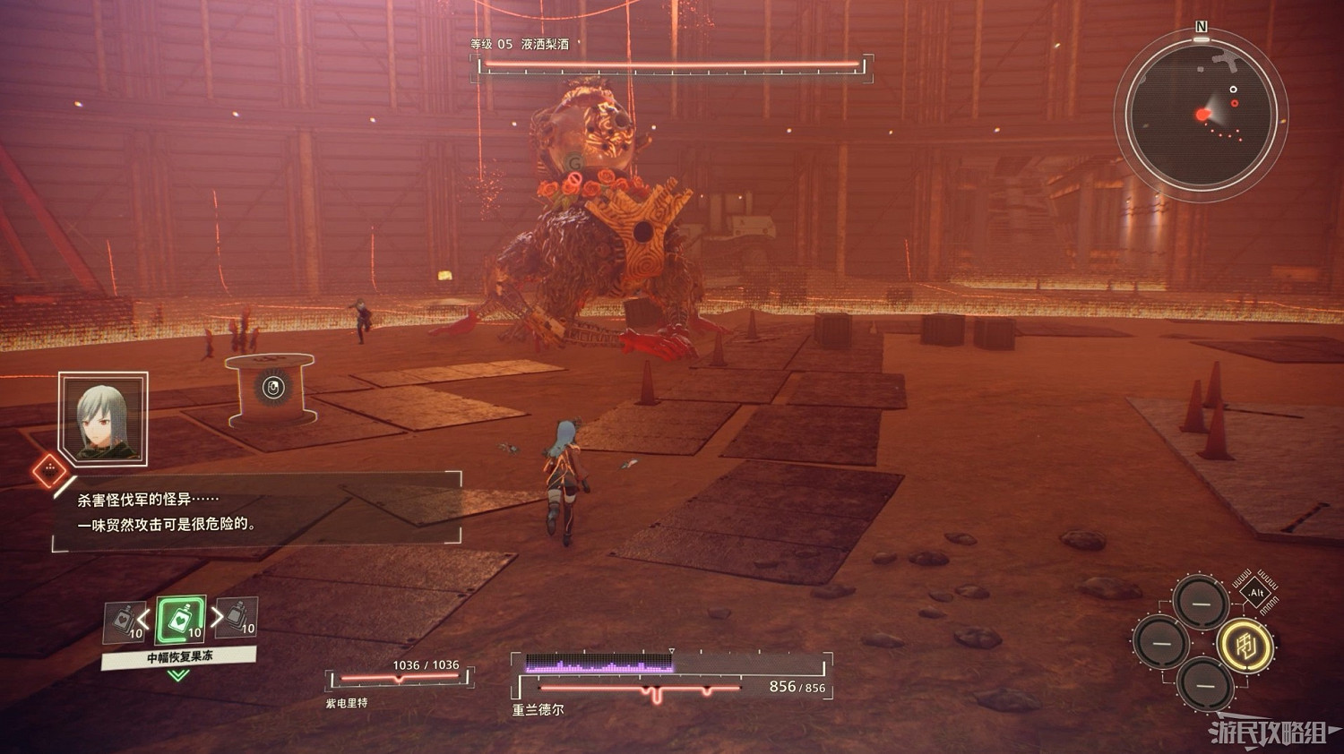 《緋紅結繫》女主線流程圖文攻略 《緋紅結繫》女主線流程圖文攻略