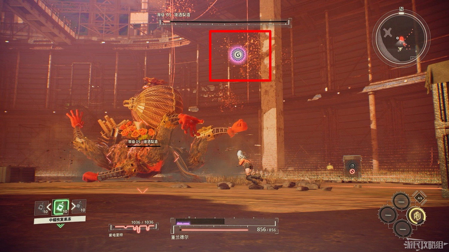 《緋紅結繫》女主線流程圖文攻略 《緋紅結繫》女主線流程圖文攻略