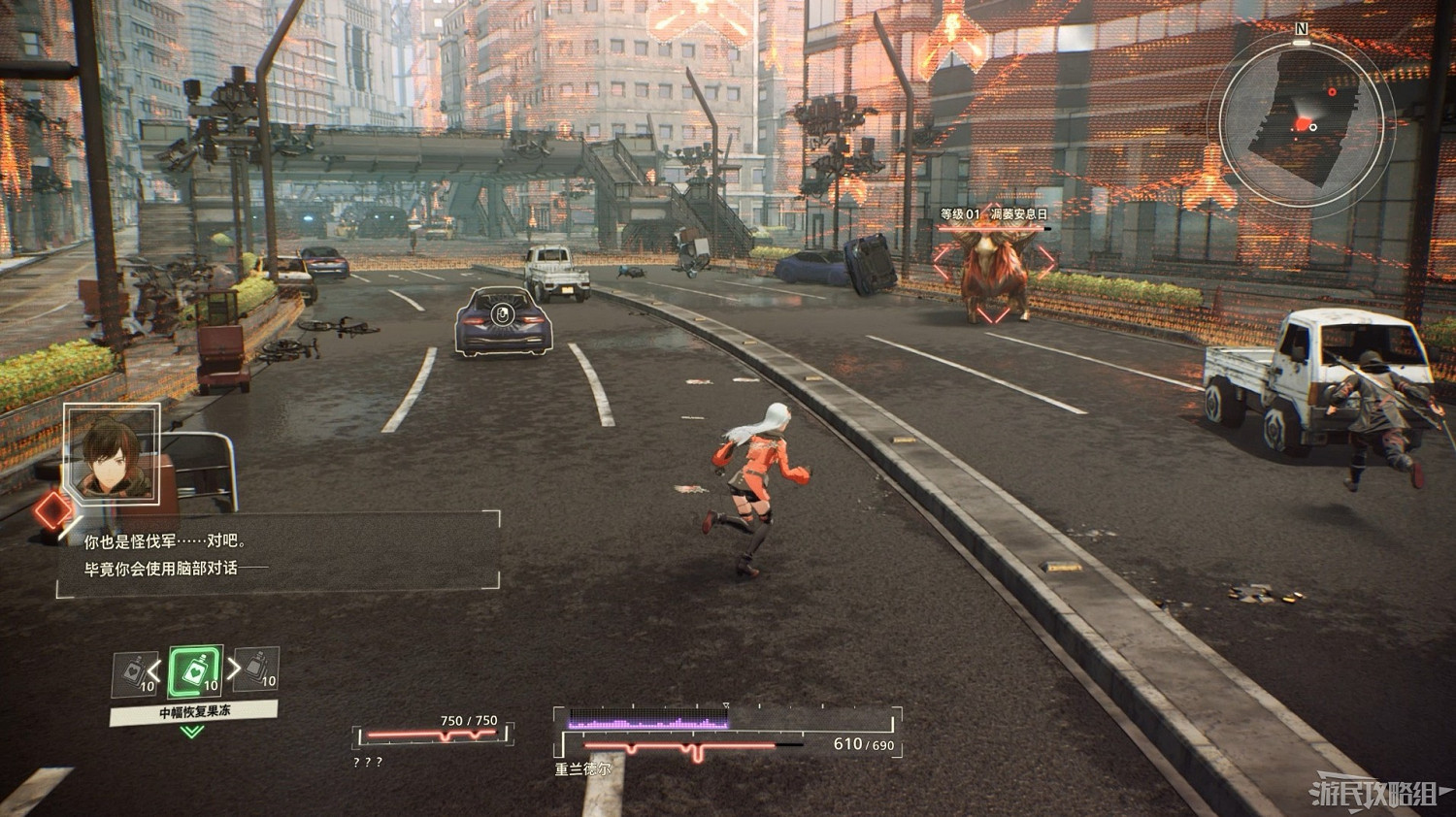 《緋紅結繫》女主線流程圖文攻略 《緋紅結繫》女主線流程圖文攻略