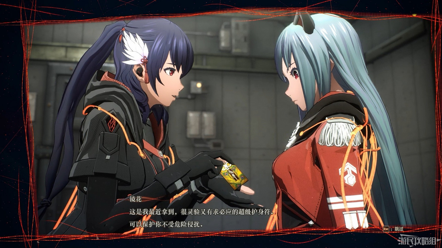 《緋紅結繫》女主線流程圖文攻略 《緋紅結繫》女主線流程圖文攻略