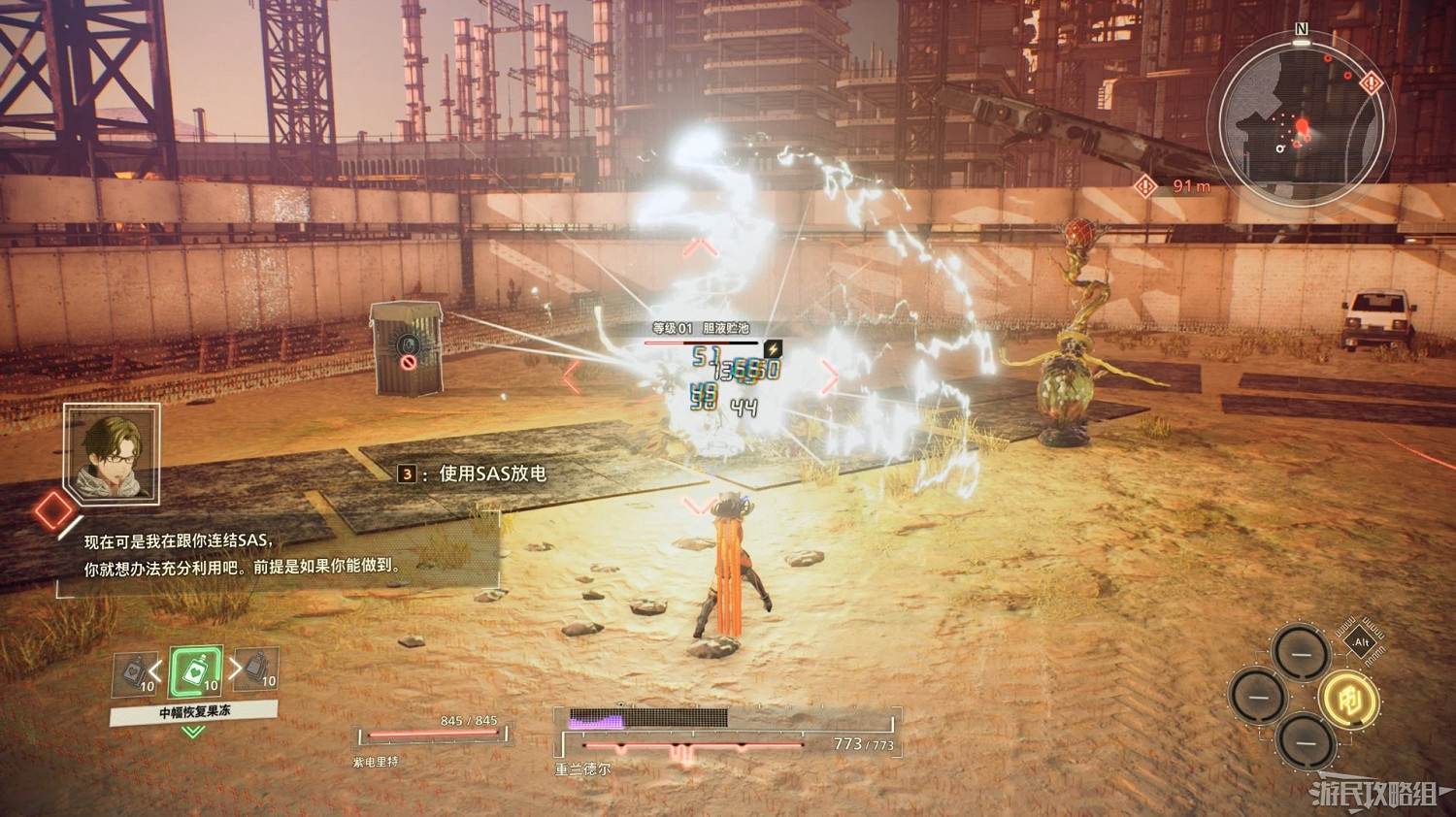 《緋紅結繫》女主線流程圖文攻略 《緋紅結繫》女主線流程圖文攻略