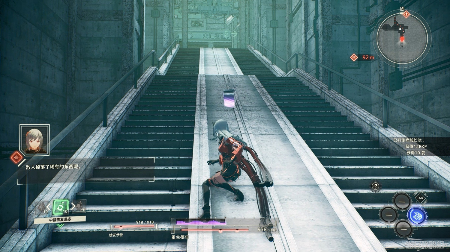 《緋紅結繫》女主線流程圖文攻略 《緋紅結繫》女主線流程圖文攻略