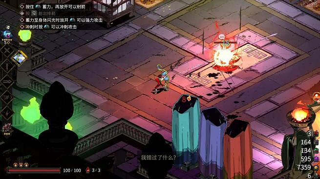 《黑帝斯》摩羅弓好用嗎？摩羅弓攻略