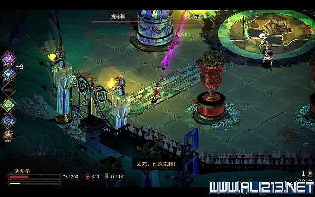 《黑帝斯》全關卡boss怪物打法攻略詳解 boss戰怎麽打？【完結】