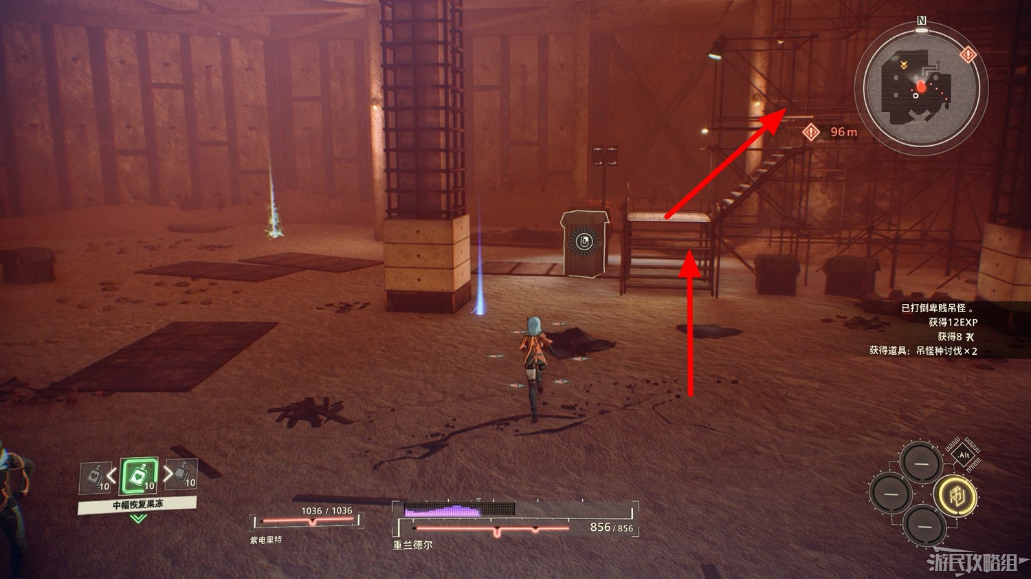 《緋紅結繫》女主線流程圖文攻略 《緋紅結繫》女主線流程圖文攻略