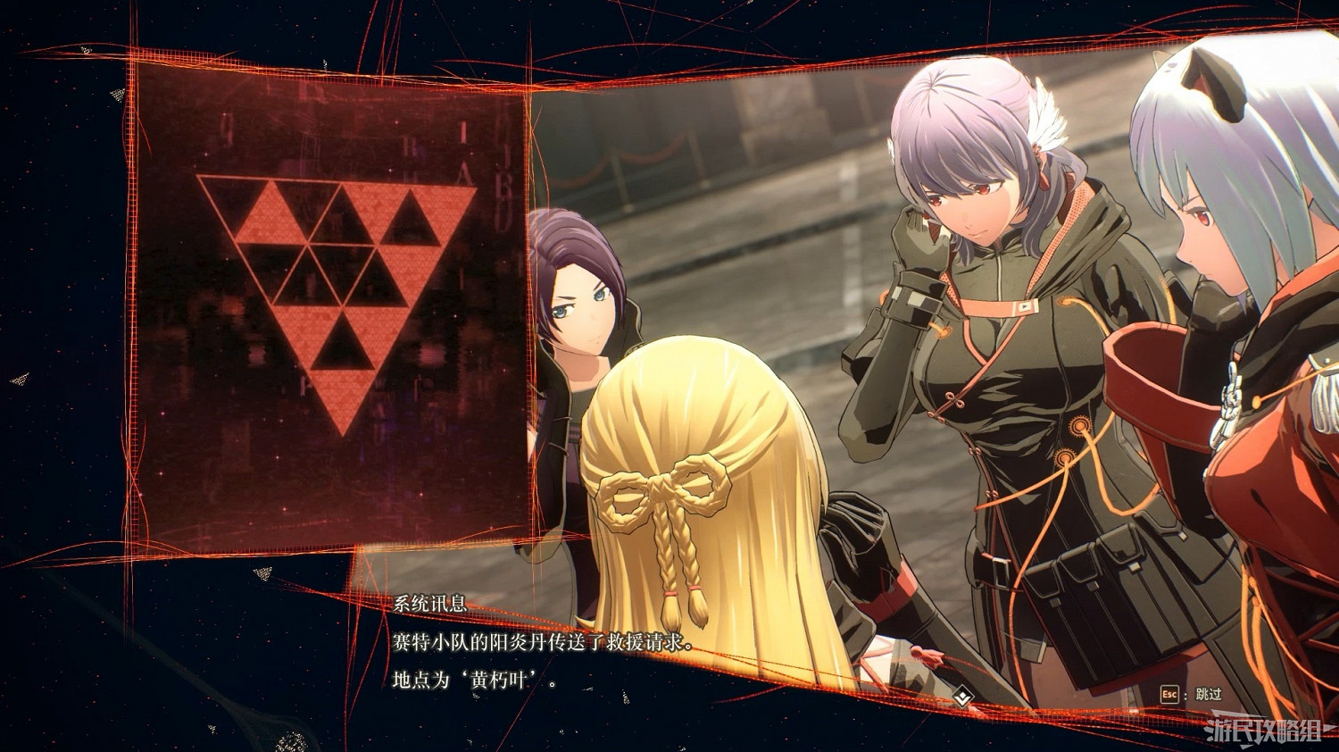 《緋紅結繫》女主線流程圖文攻略 《緋紅結繫》女主線流程圖文攻略