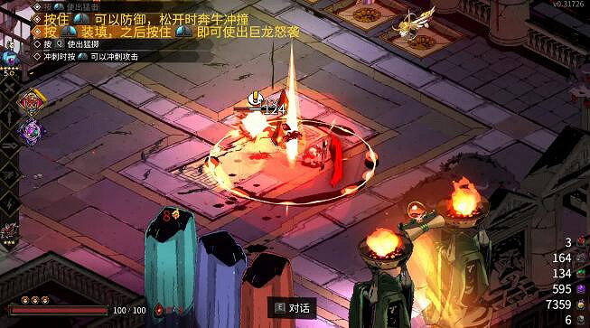 《黑帝斯》貝奧武夫怎麽玩？貝奧武夫配裝攻略