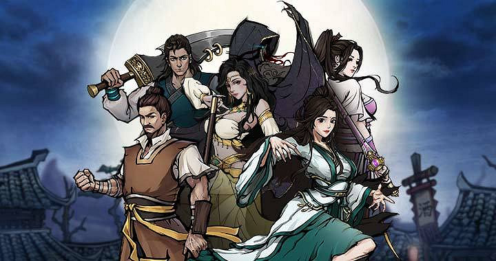 《煙雨江湖》巫南兒怎麽樣 巫南兒技能介紹 《煙雨江湖》巫南兒怎麽樣 巫南兒技能介紹