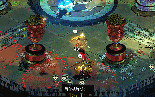 《黑帝斯》索心弓怎麽用?索心弓Build推薦 《黑帝斯》索心弓怎麽用?索心弓Build推薦