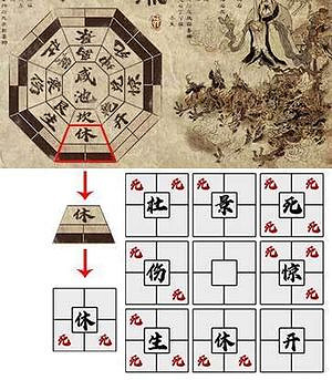 《煙雨江湖》泰安鎮支線任務大全 泰安鎮全支線任務