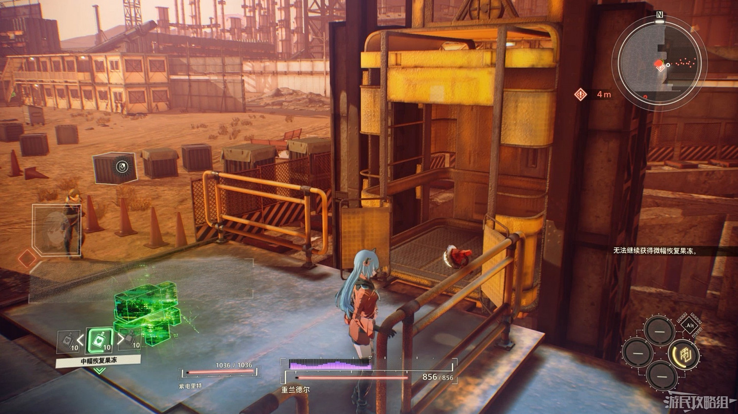 《緋紅結繫》女主線流程圖文攻略 《緋紅結繫》女主線流程圖文攻略