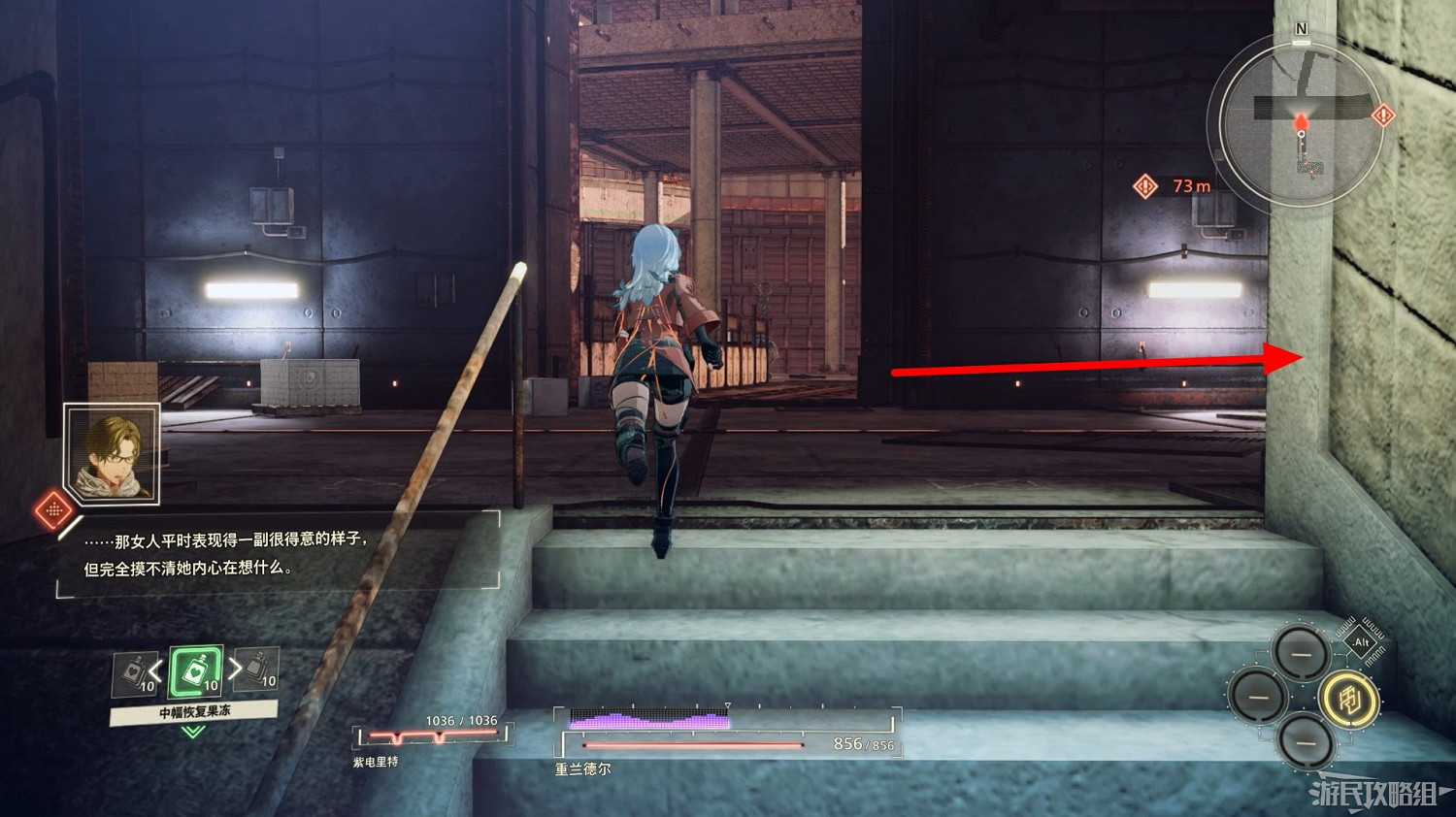 《緋紅結繫》女主線流程圖文攻略 《緋紅結繫》女主線流程圖文攻略