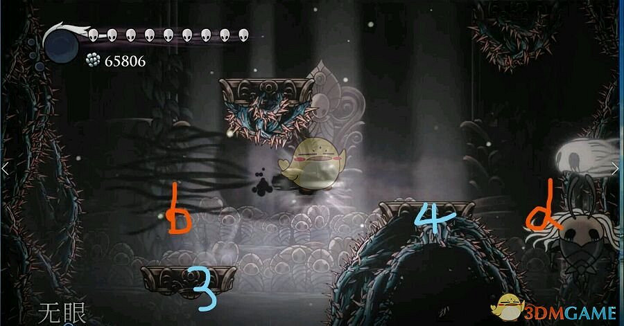 《空洞騎士》輻輝級無眼攻略 《空洞騎士》輻輝級無眼攻略