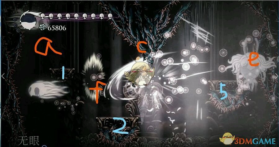 《空洞騎士》輻輝級無眼攻略 《空洞騎士》輻輝級無眼攻略