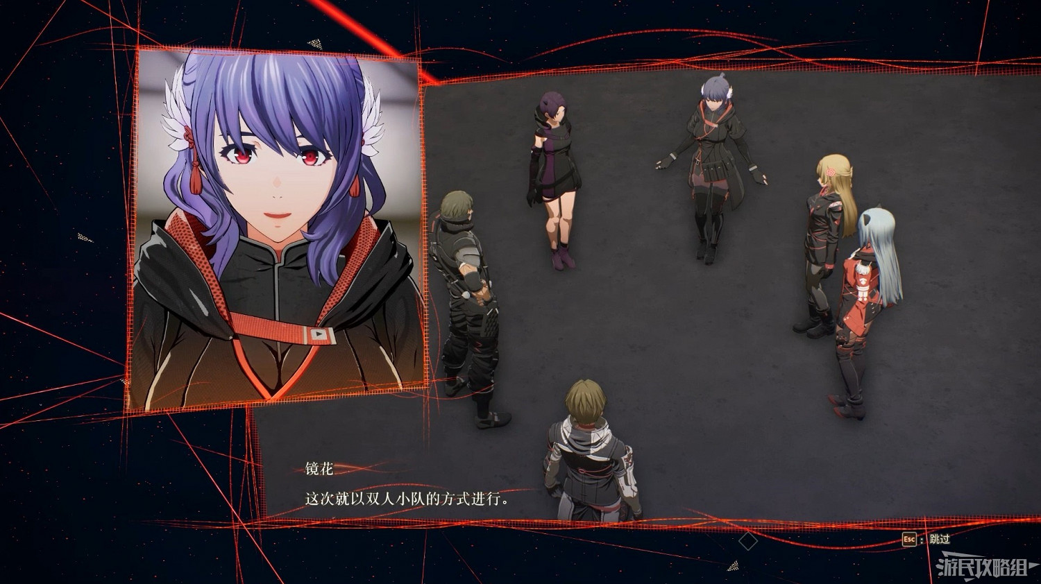 《緋紅結繫》女主線流程圖文攻略 《緋紅結繫》女主線流程圖文攻略