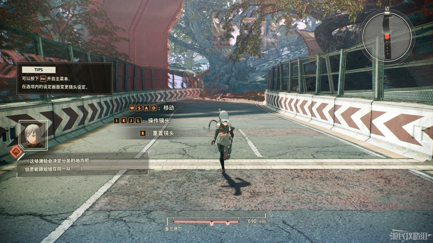 《緋紅結繫》女主線流程圖文攻略 《緋紅結繫》女主線流程圖文攻略