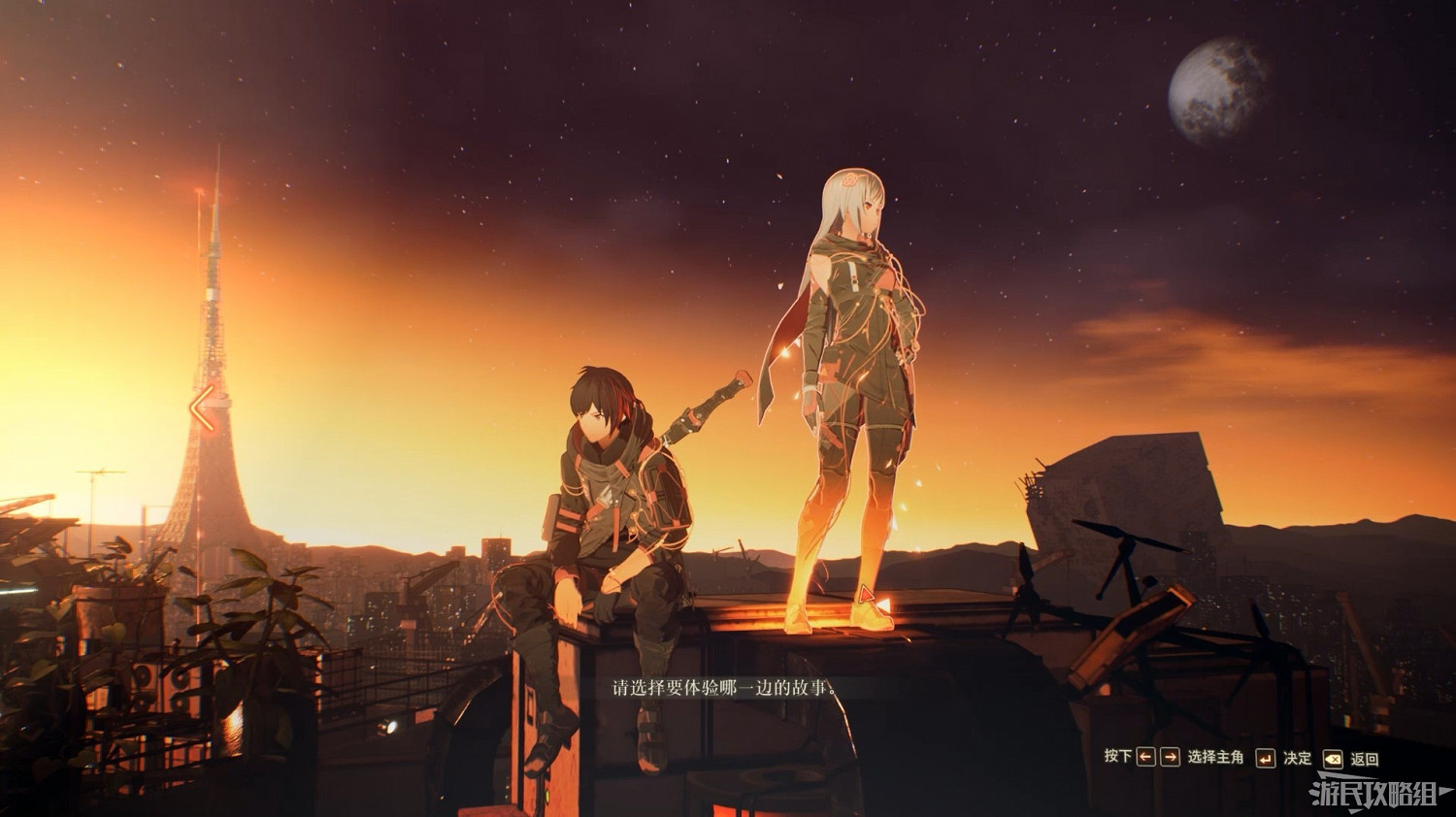 《緋紅結繫》女主線流程圖文攻略 《緋紅結繫》女主線流程圖文攻略