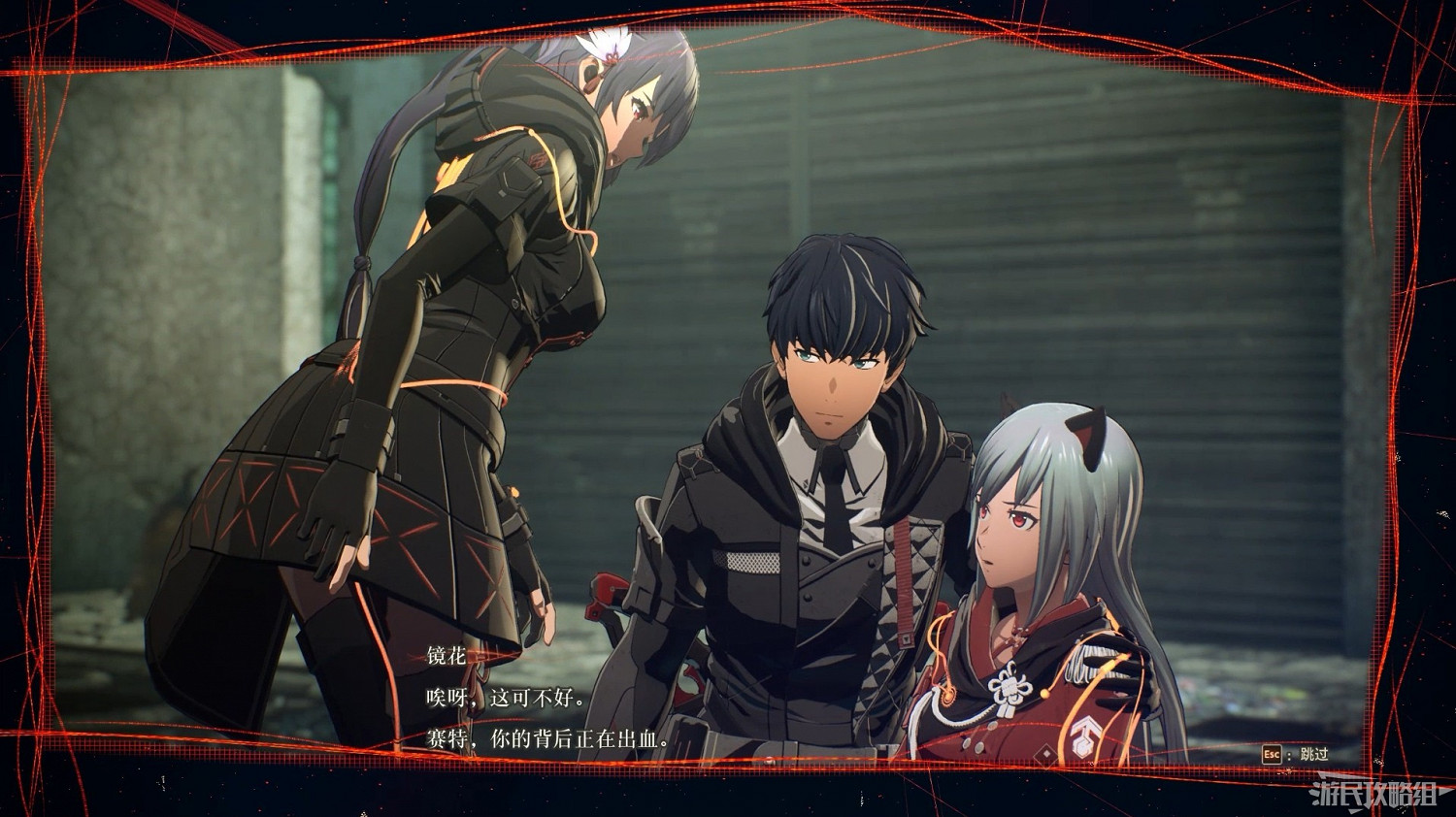 《緋紅結繫》女主線流程圖文攻略 《緋紅結繫》女主線流程圖文攻略