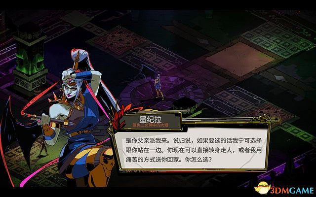 《黑帝斯》全關卡boss怪物打法攻略詳解 boss戰怎麽打?【完結】 《黑帝斯》全關卡boss怪物打法攻略詳解 boss戰怎麽打?【完結】