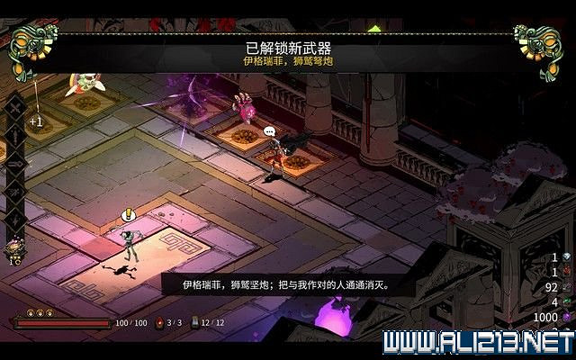 《黑帝斯》全關卡boss怪物打法攻略詳解 boss戰怎麽打？【完結】