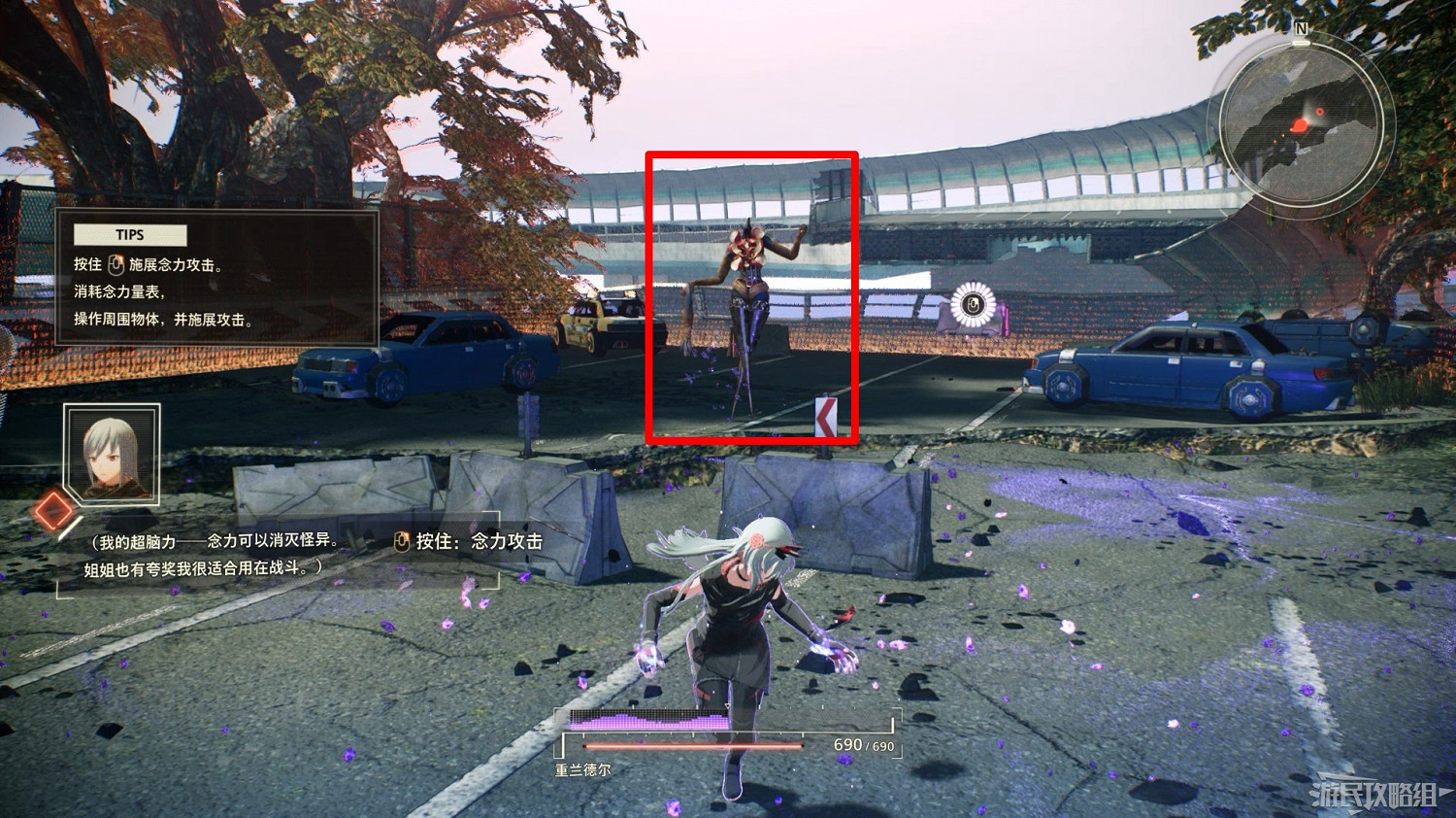 《緋紅結繫》女主線流程圖文攻略 《緋紅結繫》女主線流程圖文攻略