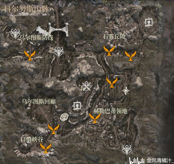 《神祐釋放》各地區任務地點一覽 《神祐釋放》各地區任務地點一覽