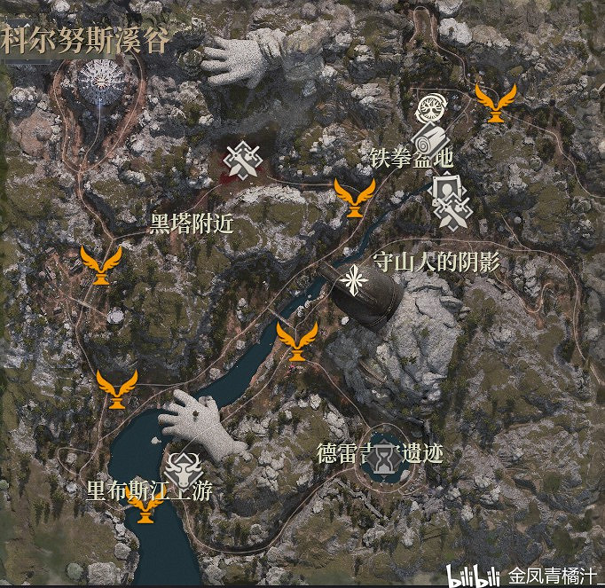 《神祐釋放》各地區任務地點一覽 《神祐釋放》各地區任務地點一覽