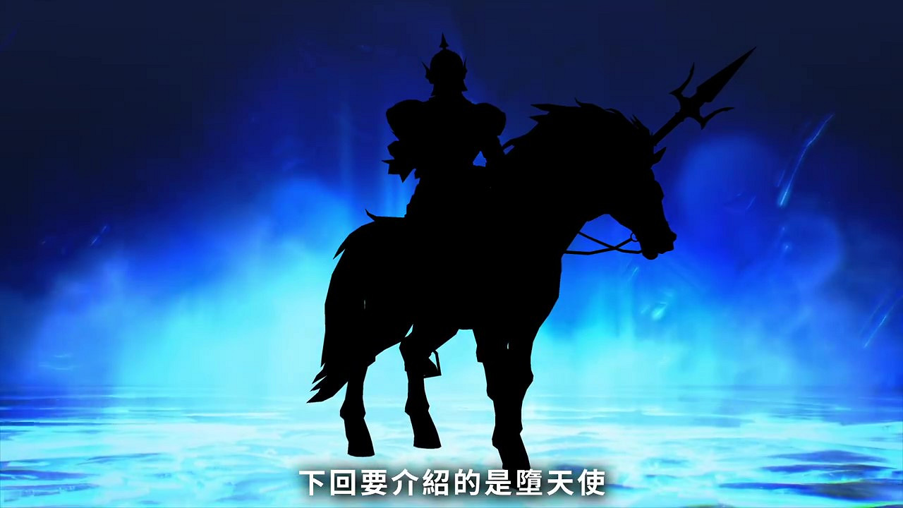 《真·女神轉生V》惡魔介紹:四大天使之一加百利 《真·女神轉生V》惡魔介紹:四大天使之一加百利