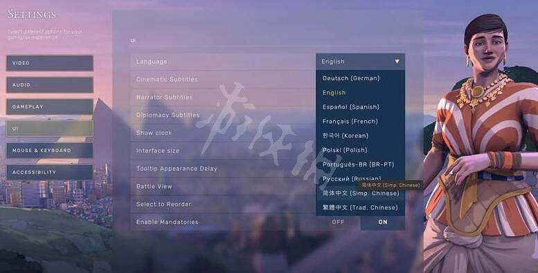 《人類》Humankind中文設定怎麽調?Humankind中文設定操作 《人類》Humankind中文設定怎麽調?Humankind中文設定操作